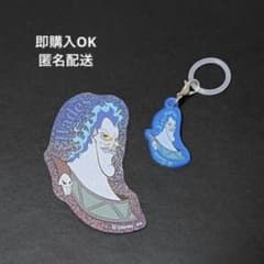 ディズニー ヴィランズ ハデスセットのサムネイル