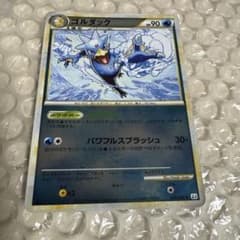 ゴルダック ミラー 016/080 ポケモンカードのサムネイル