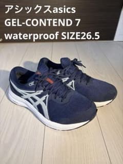 ASICS GEL-CONTEND7 waterproof SIZE26.5cmのサムネイル