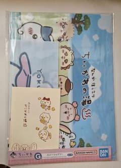 [G상] 이치 반 쿠지 치이카와 문구