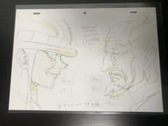 HUNTER×HUNTER ハンターハンター ネテロvsメルエム 複製原画 - メルカリ