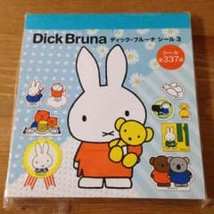 ☆みっふぃ〜様専用☆ ミッフィー シールブックのサムネイル