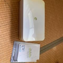emo脱毛器のサムネイル