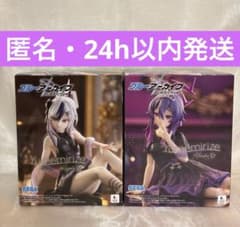 ブルーアーカイブ フィギュア カヨコ ハルカ 　yumemirize32個セット ブルーアーカイブ Yumemirizeカヨコ＆ハルカ フィギュア 2点セット