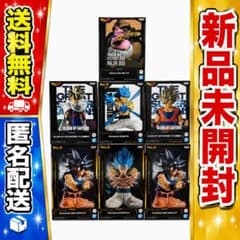 早い者勝ち‼️ドラゴンボール DRAGON BALLフィギュア 7種セットのサムネイル