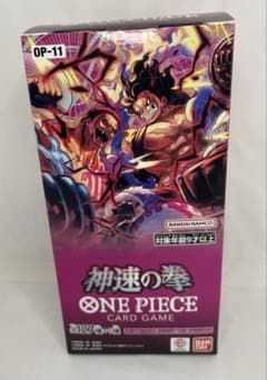 ONE PIECE CARD GAME OP-11 神速の拳　1BOX テープ付のサムネイル
