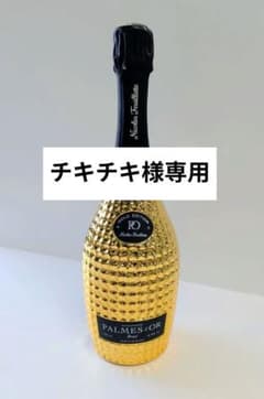チキチキ様Nicolas Feuillatte Palmes d'Or Brutのサムネイル
