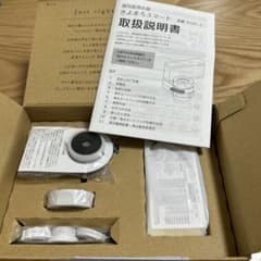 【新品】高性能浄水器きよまろスマートのサムネイル