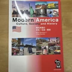 Modern America: Culture, Societyのサムネイル