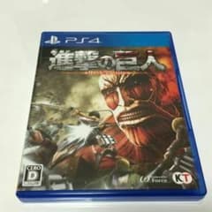 PS4 進撃の巨人 美品のサムネイル