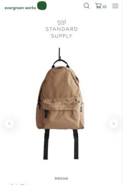 中古/美品】STANDARD SUPPLY モカ ペティートデイパック - メルカリ