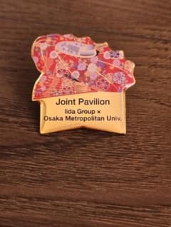 大阪万博 飯田グループパビリオン ピンバッジ - メルカリ