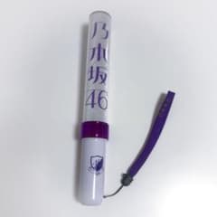 乃木坂46 ペンライトのサムネイル