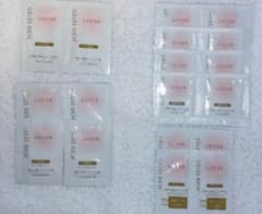GELEE RICH 試供品のサムネイル