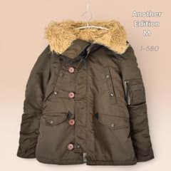 [미품] 어나더 에디션 N-3B 재킷 M 유나이티드 아로즈