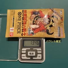 ワンピースカード　世界最強の戦士　②のサムネイル
