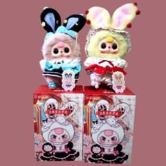 babythree ベイビースリー ぬいぐるみ ロリータ400%2体セット - メルカリ