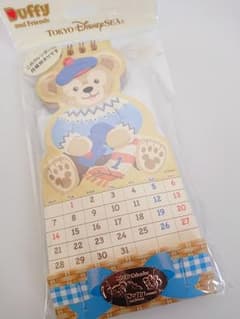 ダッフィー カレンダーのサムネイル