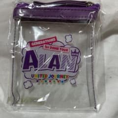LDHガチャのサムネイル