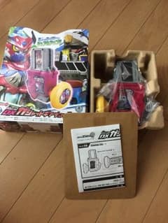仮面ライダーエグゼイドガシャットのサムネイル