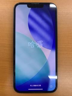 S*）様 動作確認済 iPhone 13 128GB ID S5598 S*）様 動作確認済 iPhone 13 128GB ID S5598 - メルカリ