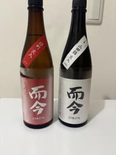 而今 じこん 山田錦 雄町 2本セット 720ml - メルカリ