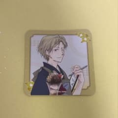 夏目友人帳カフェ　コースター　名取周一　ウィンクのサムネイル