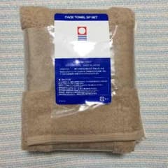 今治タオルのサムネイル