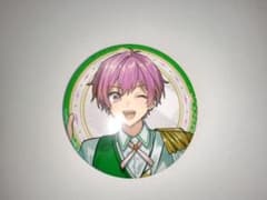 るり様専用ページのサムネイル