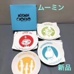 【新品】ムーミン デザート皿4枚セット 山加商店 日本製のサムネイル