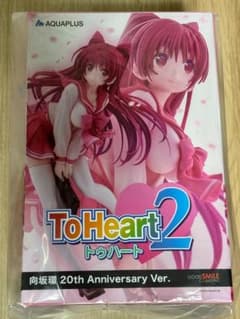 美品】ToHeart2 向坂環 20th Anniversary Ver. - メルカリ