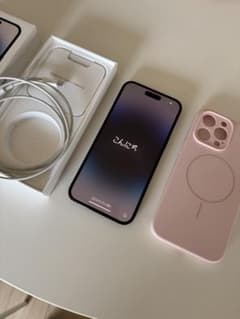 iPhone 14 Pro Max 128G本体 純正箱・ケーブル付き 初期化済 iPhone 14 Pro Max 128G本体 純正箱・ケーブル付き 初期化済 - メルカリ