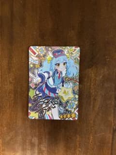 おねがいアイプリ ほしのゆうびんやさん サイン入り あおい カードのサムネイル