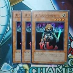 ダイナソー竜崎本格構築デッキ（初期・2期※1枚例外あり） ダイナソー竜崎本格構築デッキ（初期・2期※1枚例外あり） - メルカリ