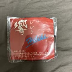 響弦伸びのサムネイル