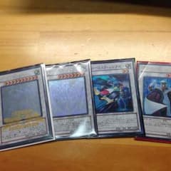 シューティングスターセットのサムネイル
