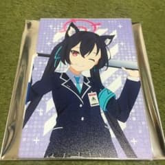 m85938130143_1.jpg?1748847478