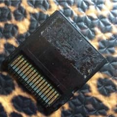 ポケモンブラックのサムネイル