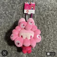 サンリオ ミャクミャク 推しカラー なりきりぬいぐるみ BC マイ