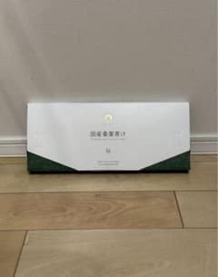 いなば園　国産桑葉青汁　50包のサムネイル