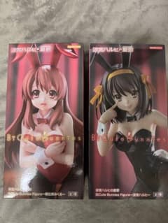BCute Bunnies Figure ハルヒ・朝比奈みくるのサムネイル