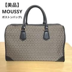 【美品】MOUSSY(マウジー)モノグラム柄 ボストンバッグ (L)旅行用バッグのサムネイル