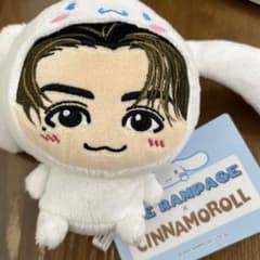 THE RAMPAGE シナモンロール　ぬいぐるみのサムネイル