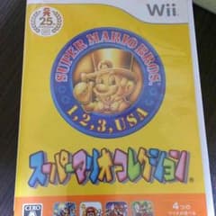 スーパーマリオコレクション Wiiソフトのサムネイル
