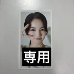 専用のサムネイル