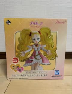 プリキュア 一番くじ　ラストワン賞　シャイニールミナス