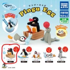 PINGU EGG ピングーエッグ ガチャガチャのサムネイル