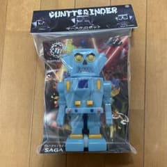 CUNTTGRINDER マースク ロボット SAGA CTG TOYS - メルカリ
