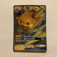 ライチュウGX 海外版 英語版 プロモ 海外限定イラスト - メルカリ