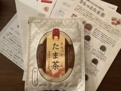 ★新品未開封！即日発送★ さらっとたま茶(10パック)のサムネイル